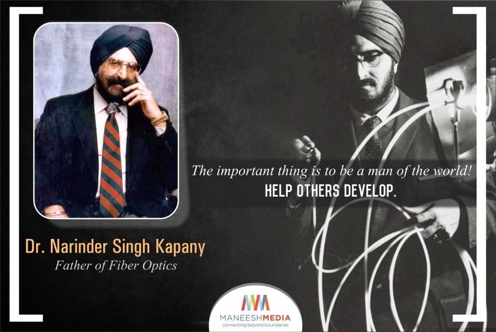Narinder Singh Kapany
