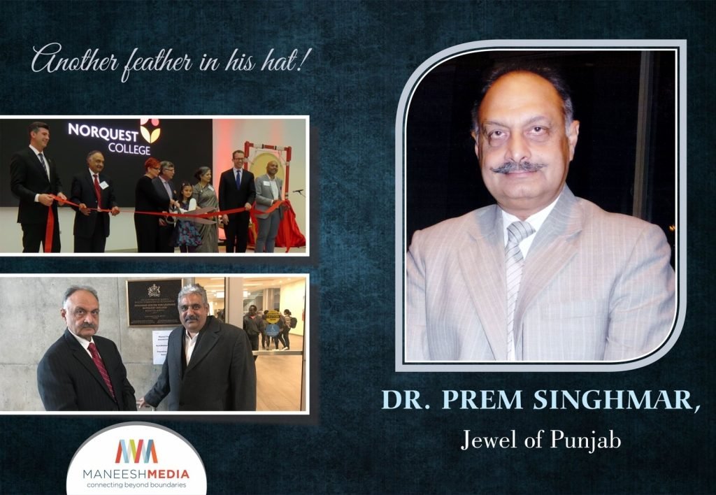 Prem Singhmar