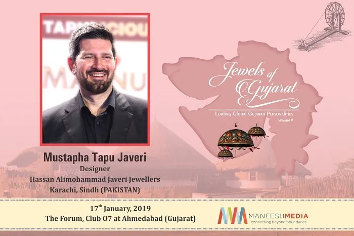Mustapha Tapu Javeri