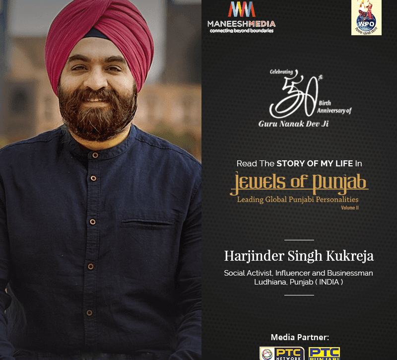 Harjinder Singh Kukreja