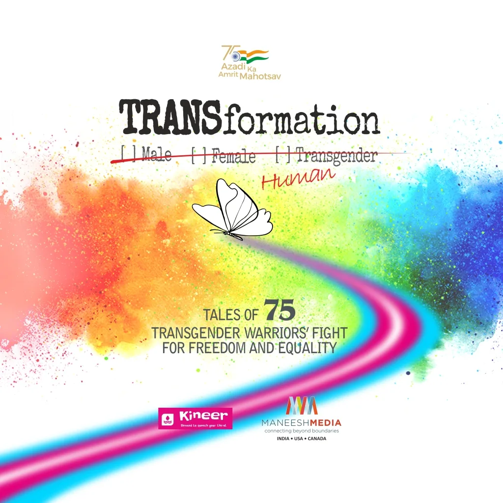 48. TRANSformation - Tales of 75 Transgender Warriors’ Fight for Freedom and Equality-2022 (RGB)