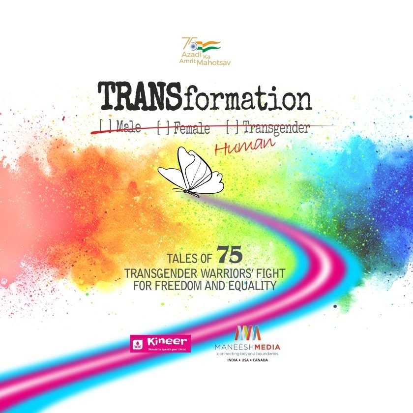 48. TRANSformation - Tales of 75 Transgender Warriors’ Fight for Freedom and Equality-2022 (RGB)