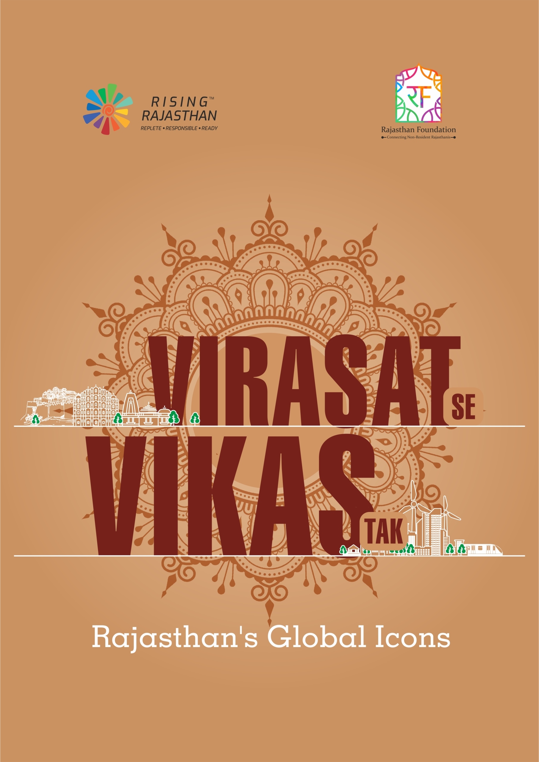 63. Virasat se Vikas Tak_ Rajasthan's Global Icons (RGB)