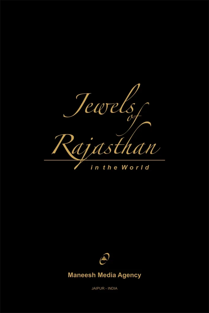 22. Jewels of Rajasthan in the World (During 64th Rajasthan Foundation Day (Rajasthan Diwas), March 30, 2013)