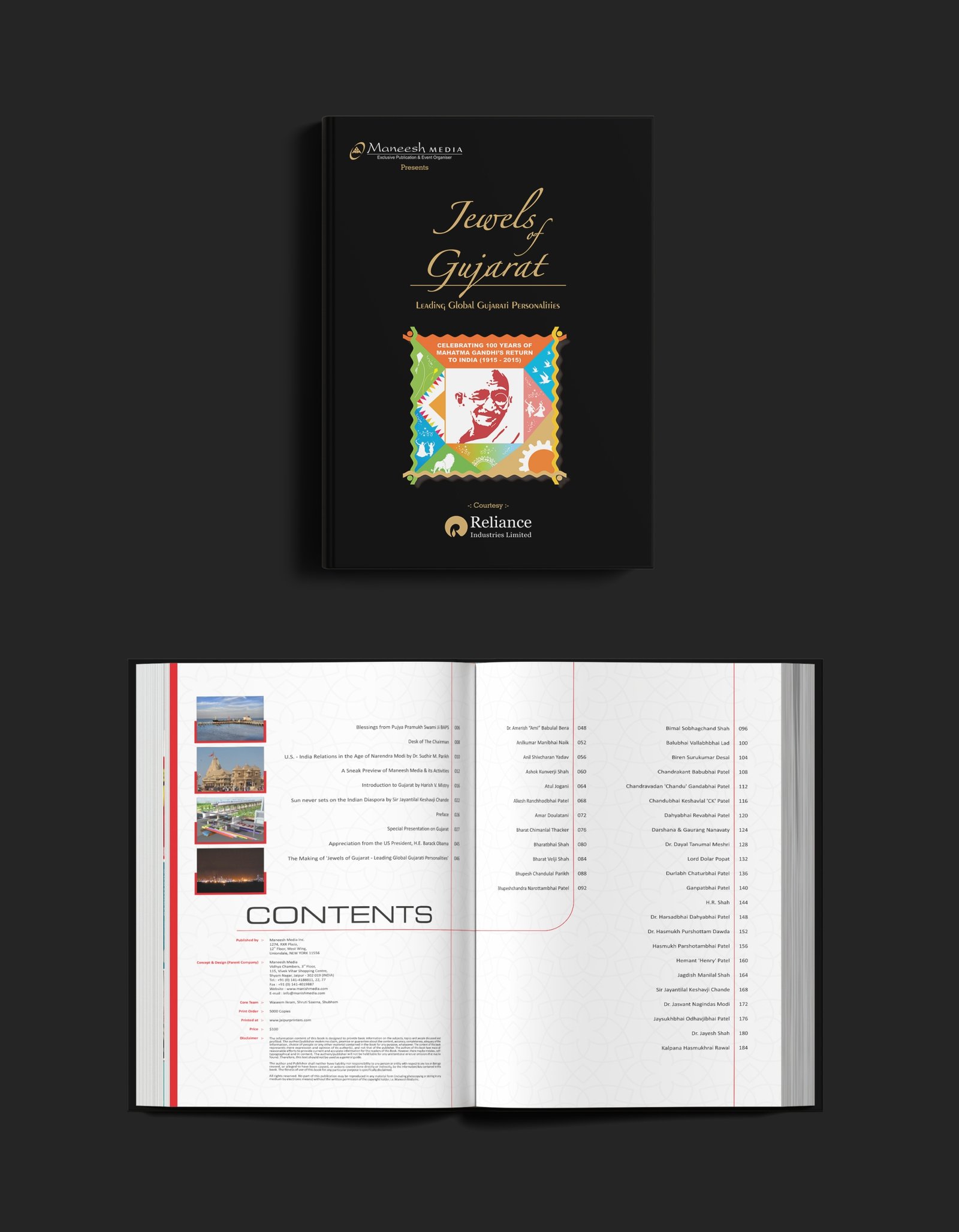 Jewels of Gujrat - Vol. 1 In
