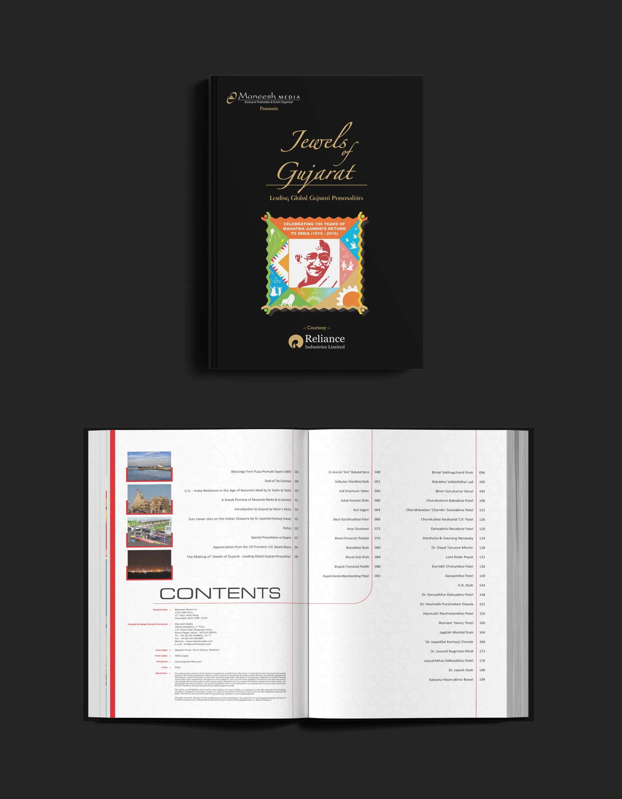 Jewels of Gujrat - Vol. 1 In