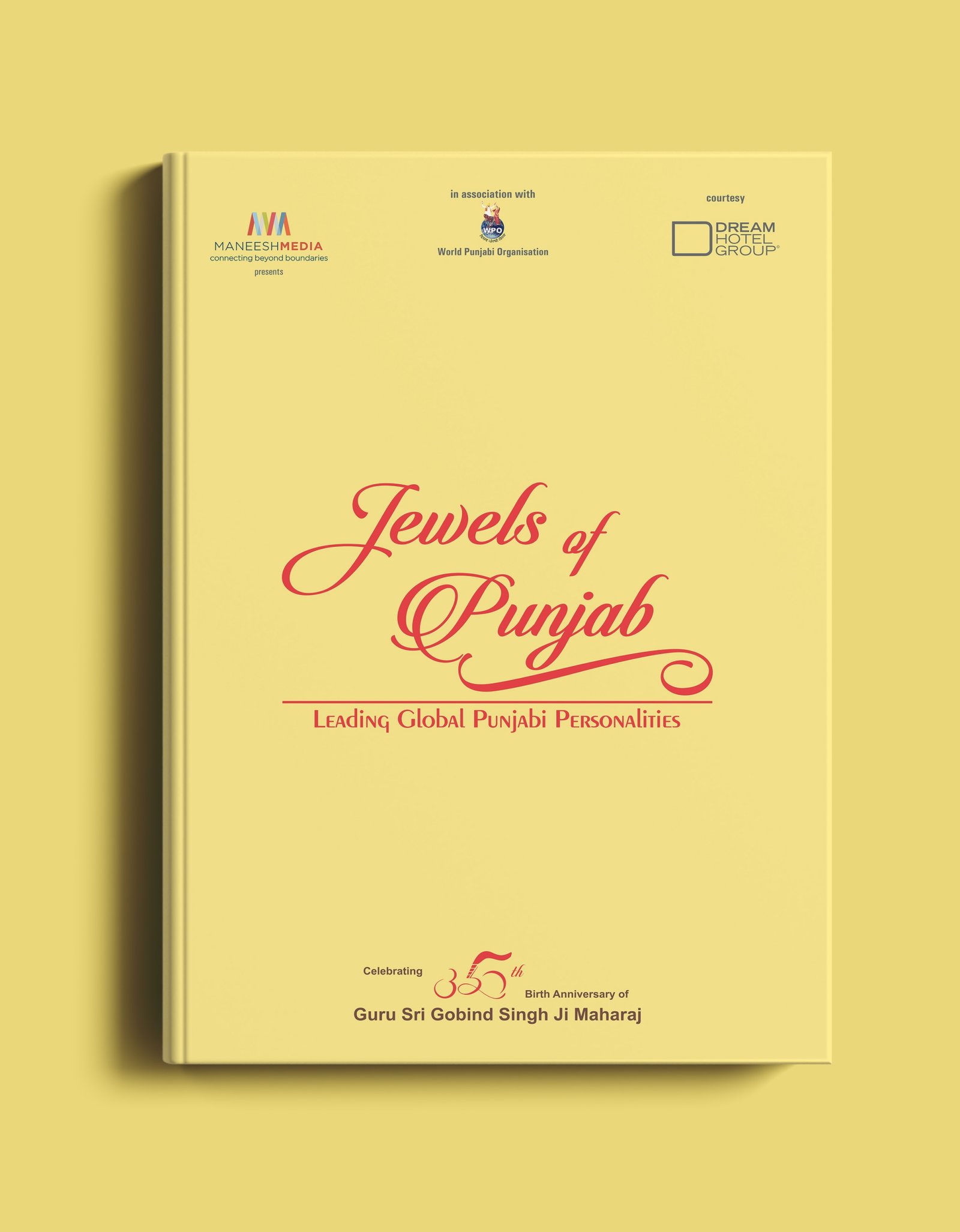 Jewels of Punjab - Vol. I Out