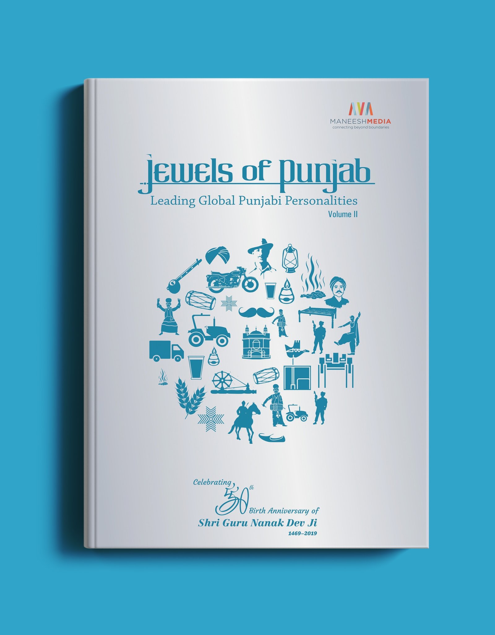 Jewels of Punjab - Vol. II Out