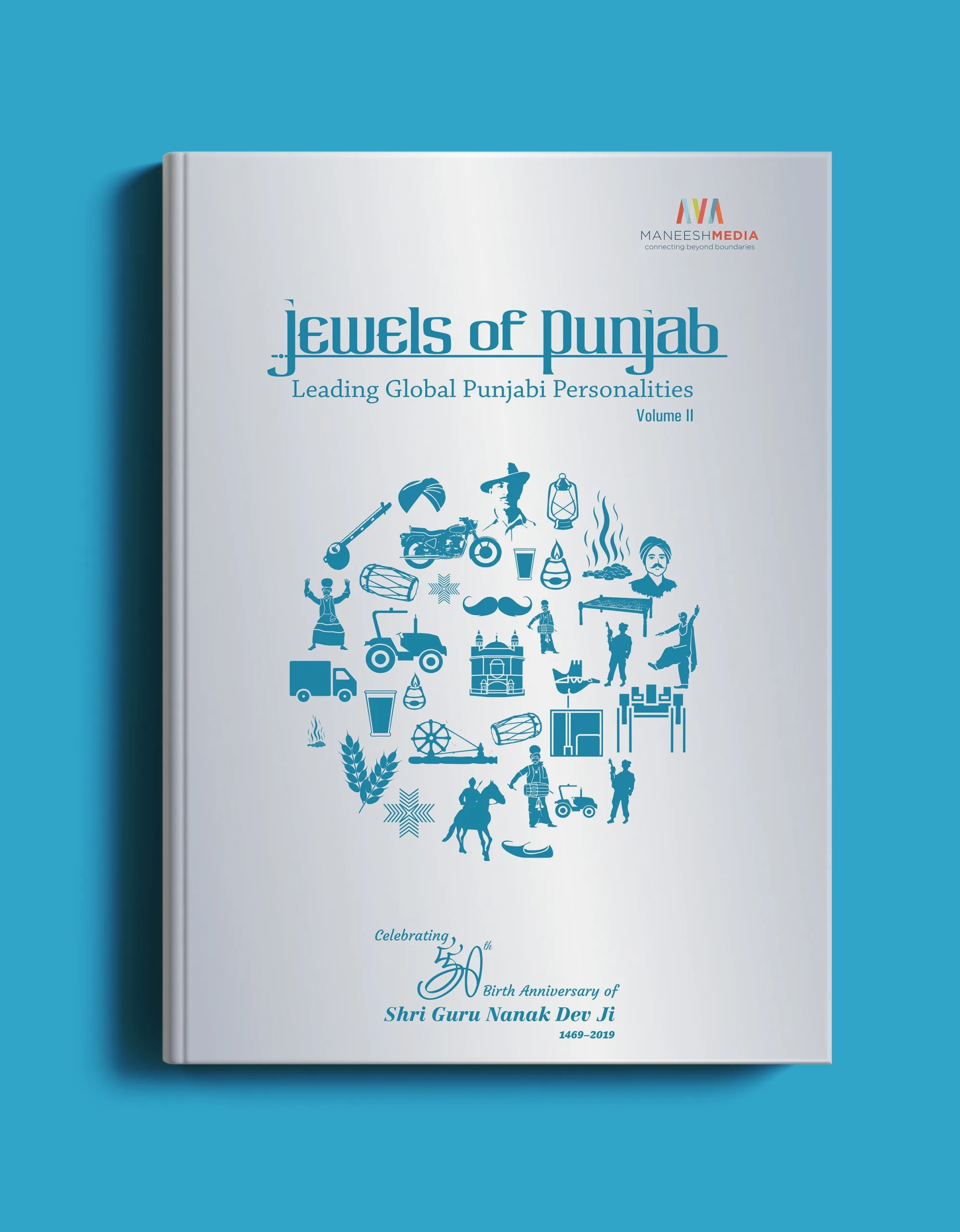 Jewels of Punjab - Vol. II Out
