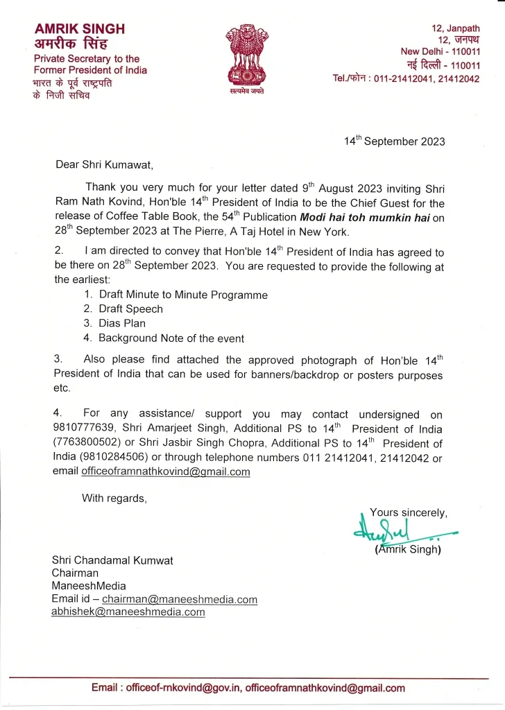 Chandmal Kumawat