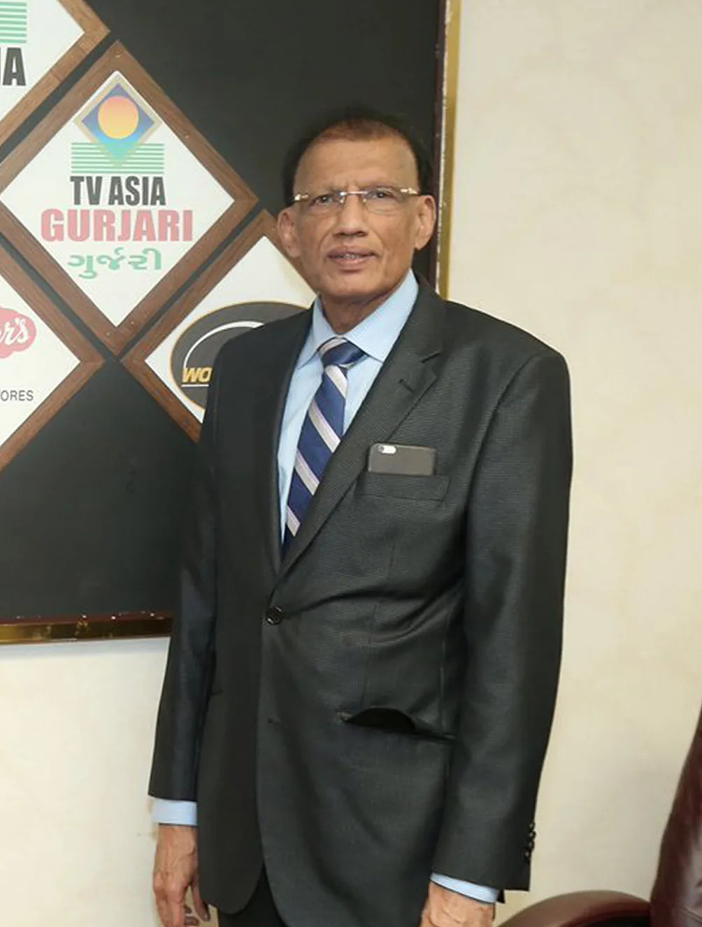 H.R. Shah