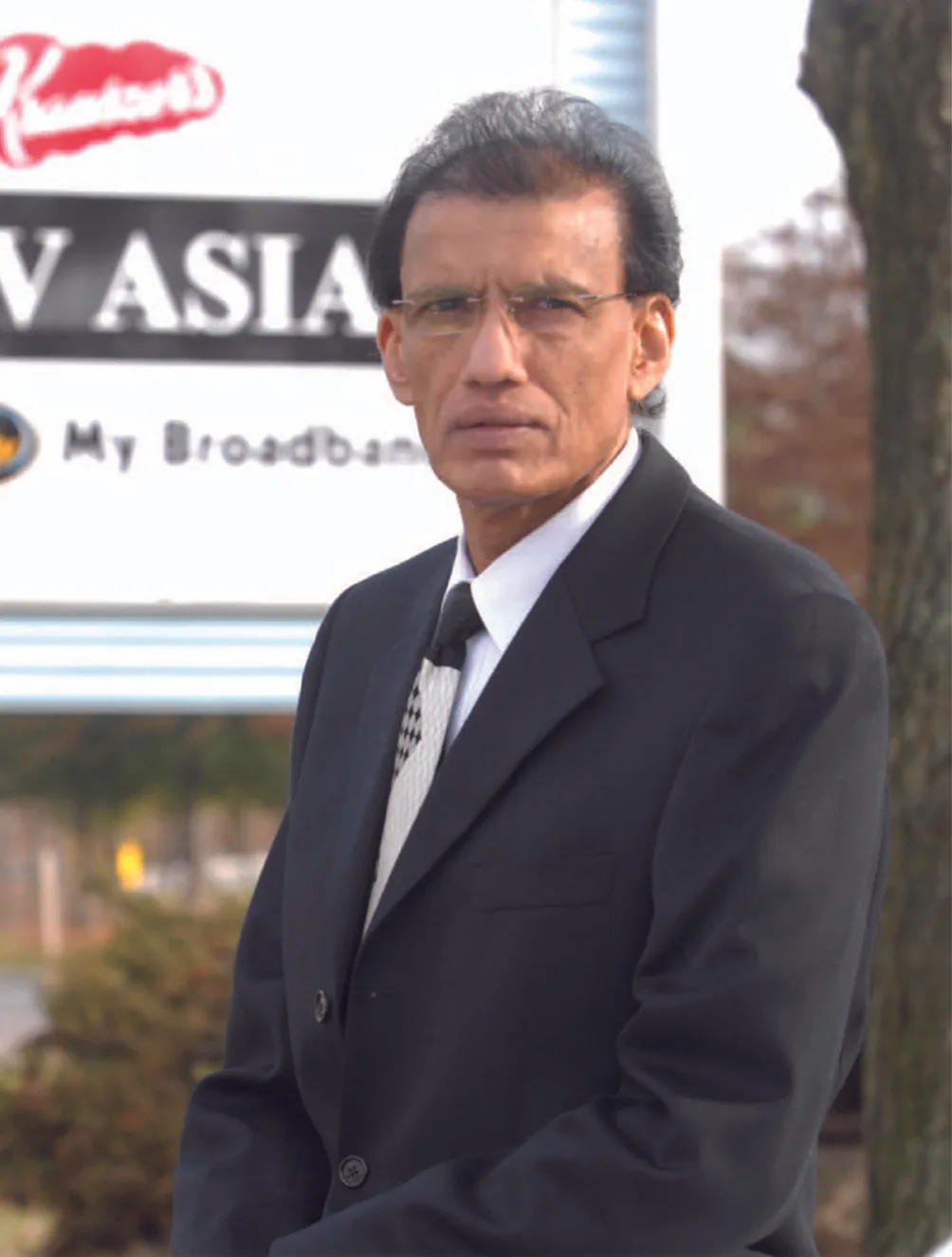 H.R. Shah
