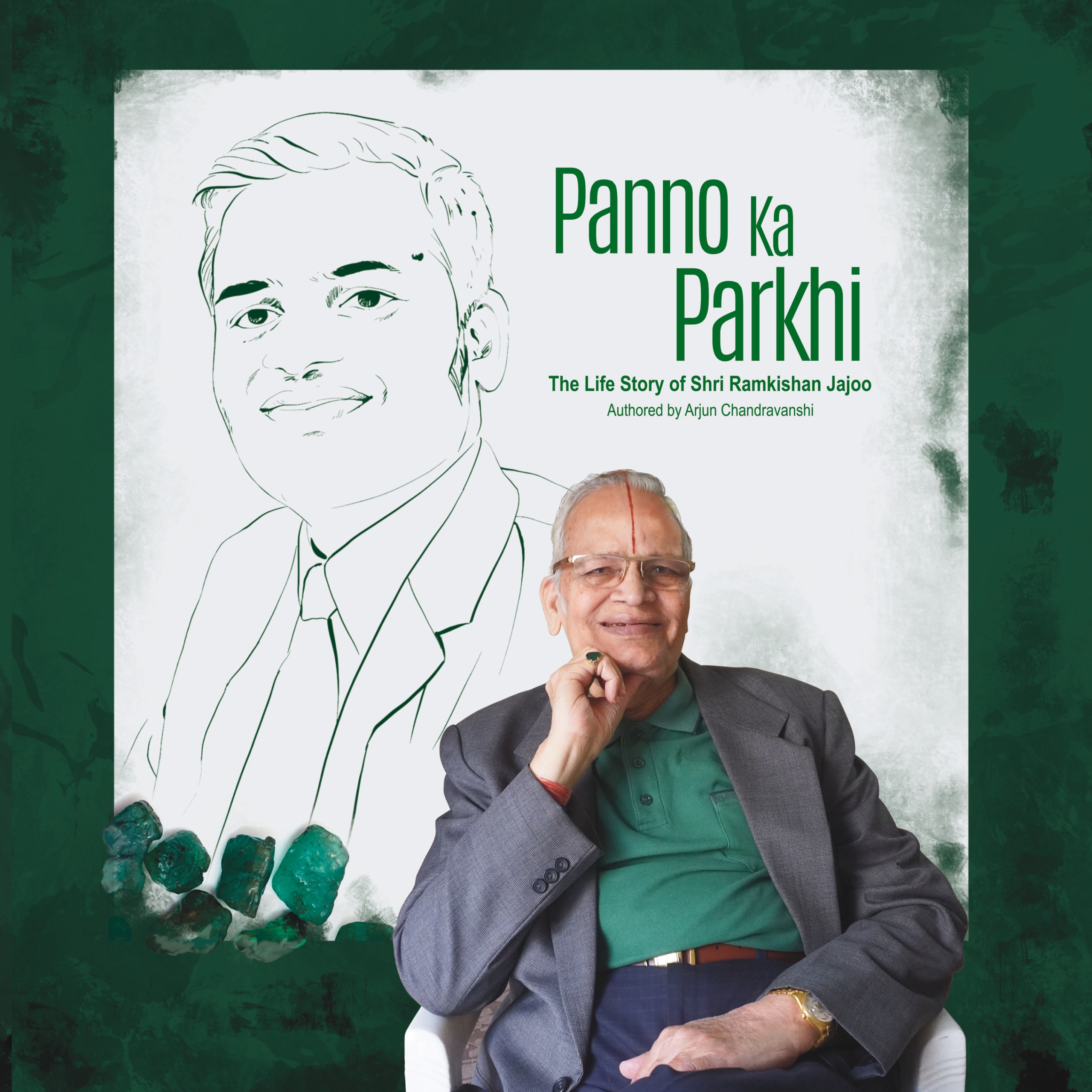 59. Panno Ka Parkhi - The Life Story of Shri Ramkishan Jajoo (English) CMYK