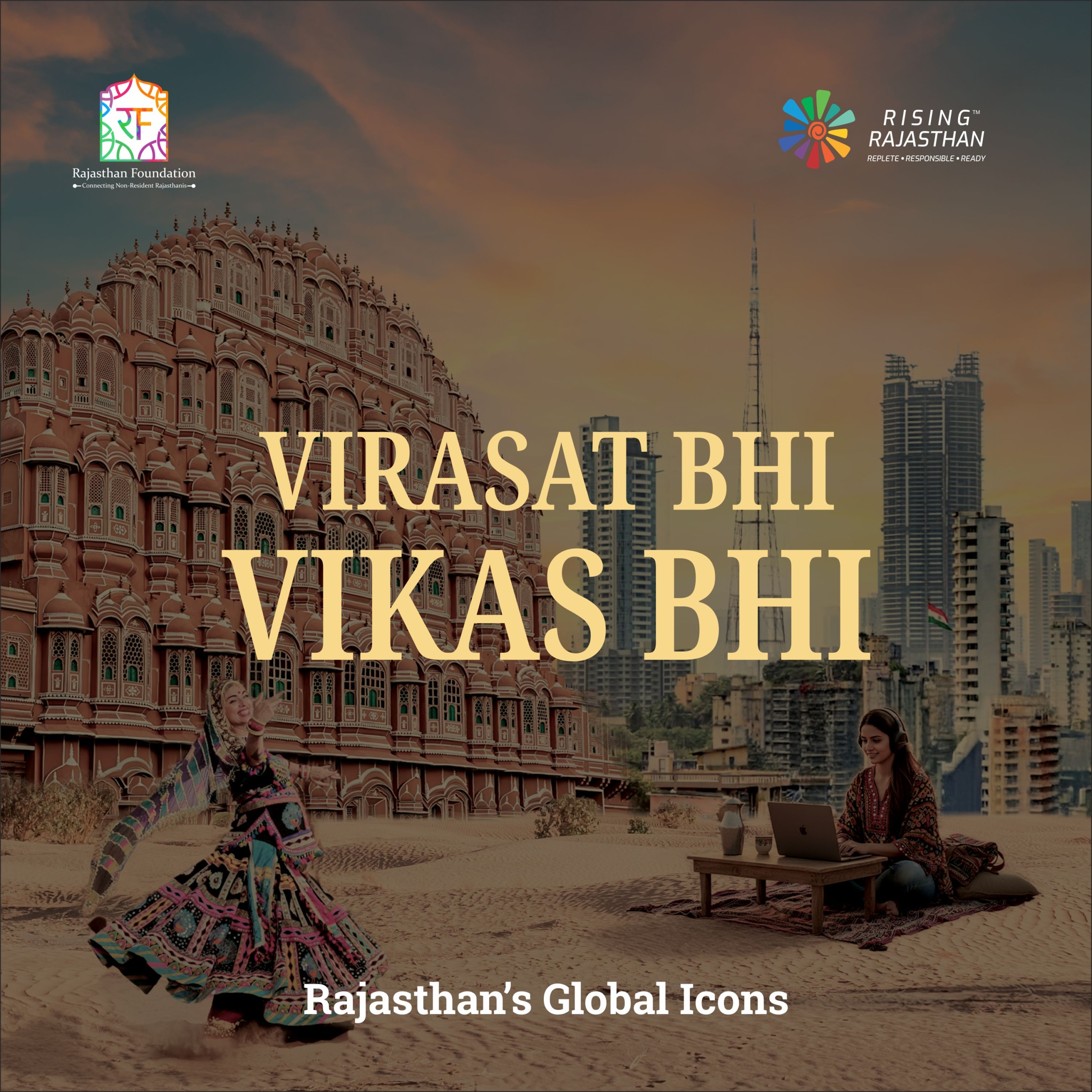 72. Virasat Bhi Vikas Bhi - Rajasthan's Global Icons (RGB)