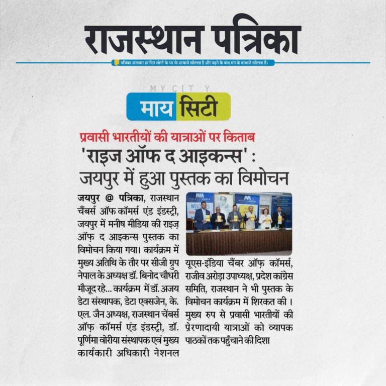 WhatsApp Image 2025-12-12 at 12.35.51 PM