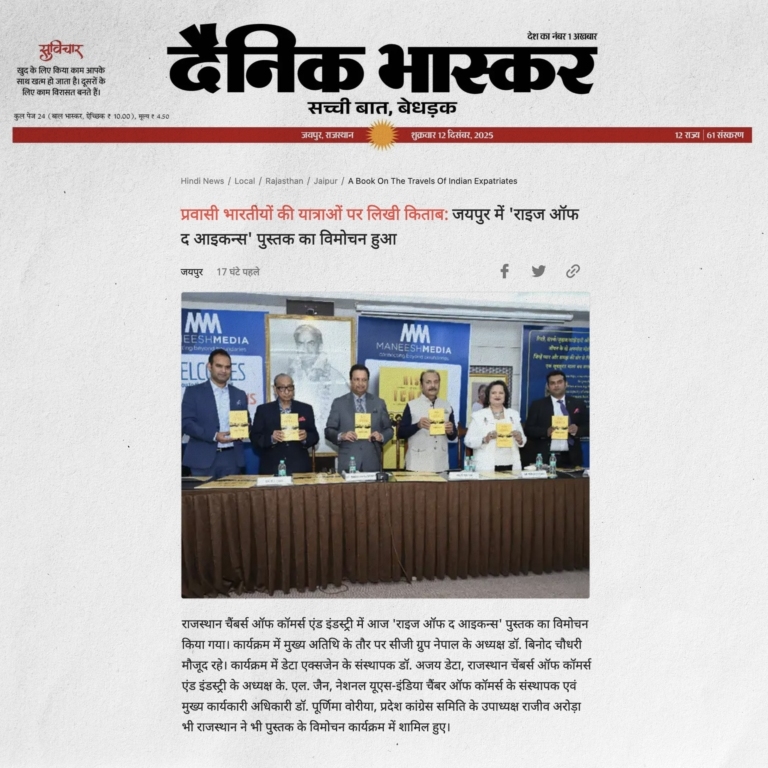 WhatsApp Image 2025-12-12 at 12.51.07 PM