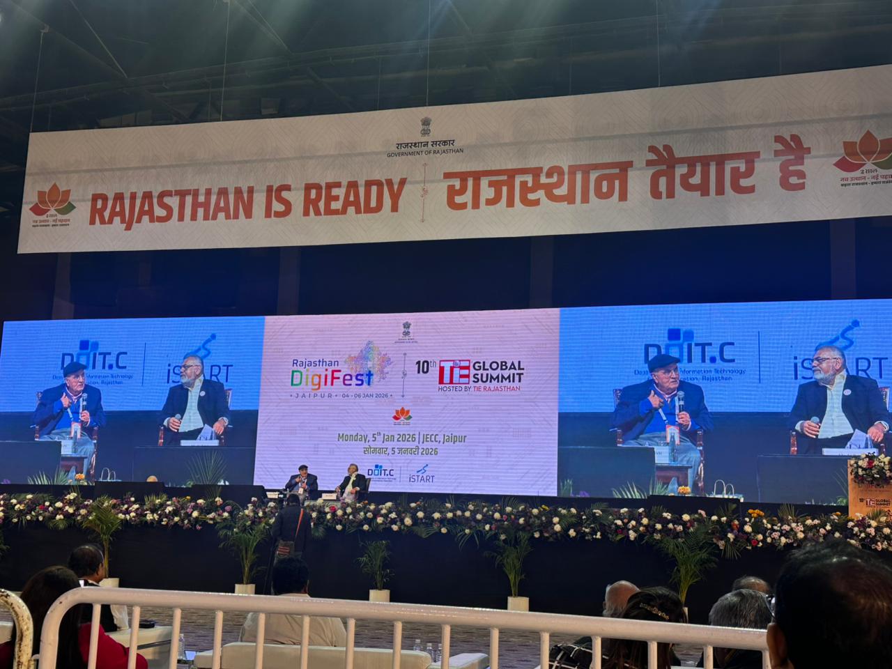 WhatsApp Image 2026-01-05 at 8.01.44 PM