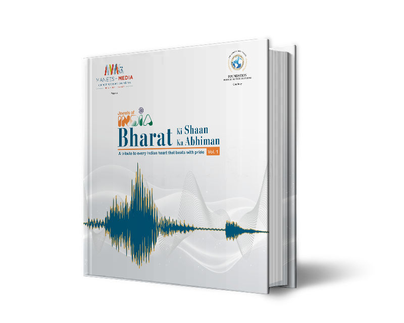 Jewels of India - Bharat Ki Shaan, Bharat Ka Abhiman