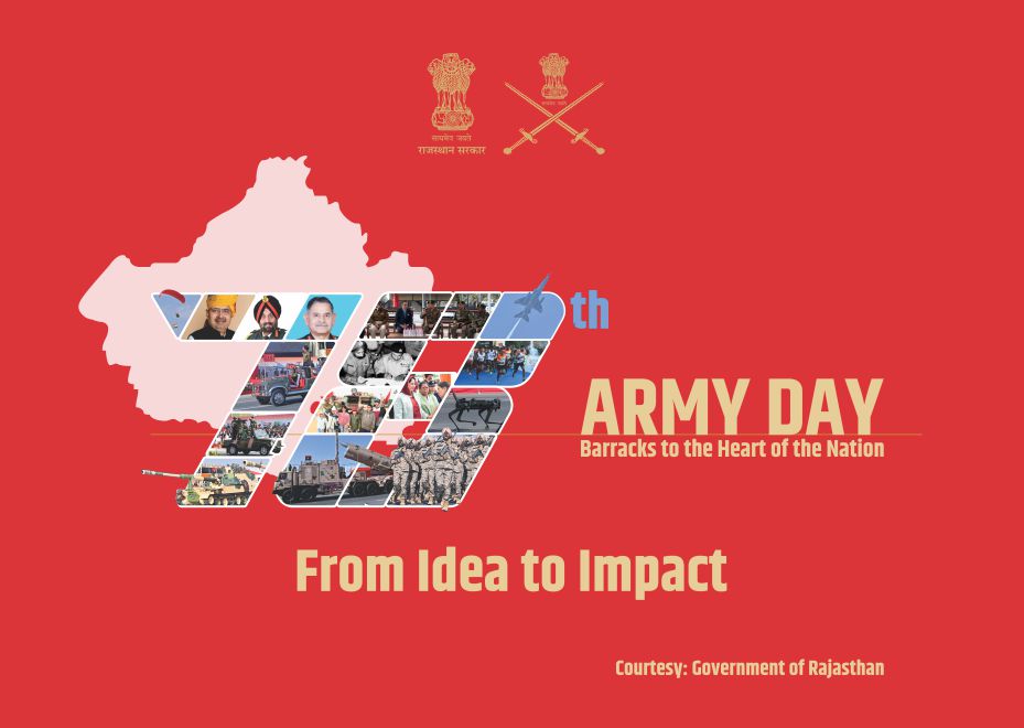 74 Army Book Cover Web