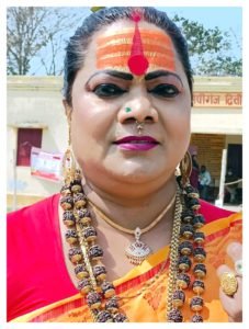 Kankeshwari Nandgiri