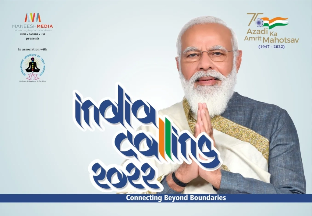 India Calling 2022
