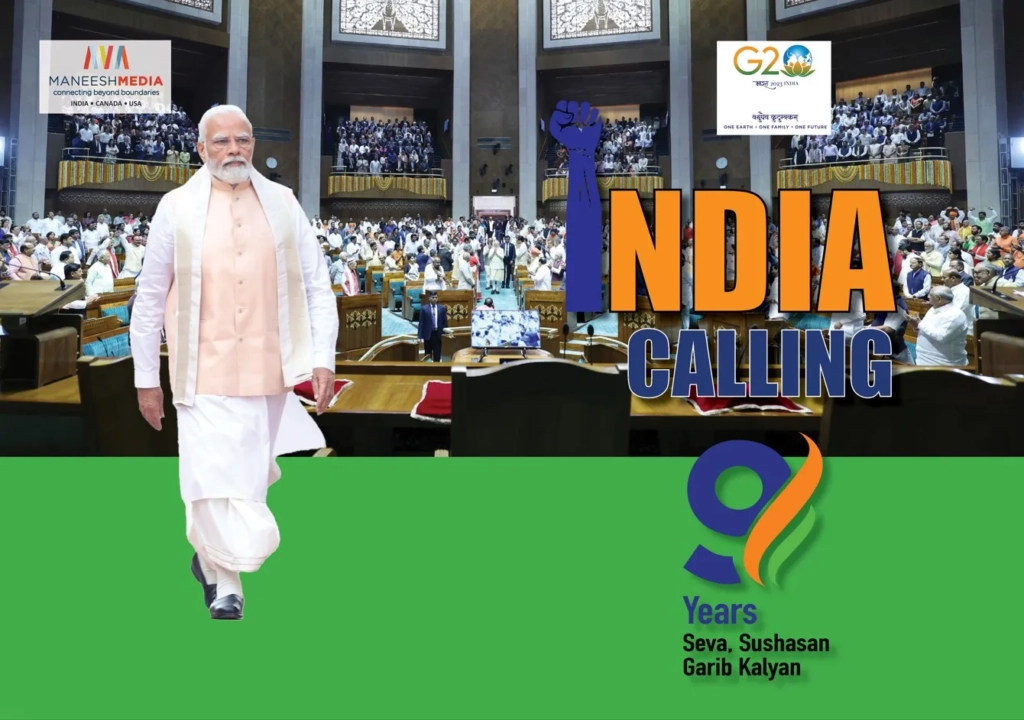 India Calling; 9 Years Seva, Sushasan Garib Kalyan (2023)