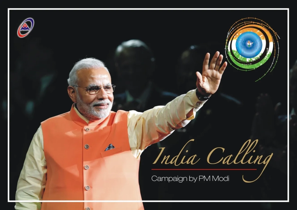 India Calling - European Edition
