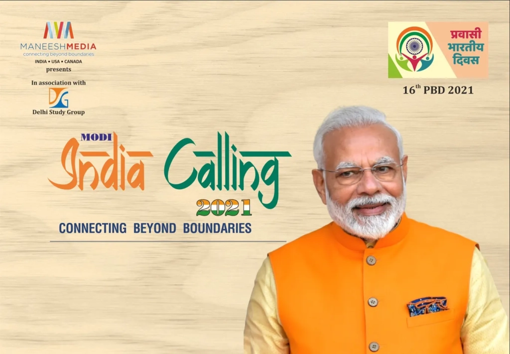 Modi India Calling 2021