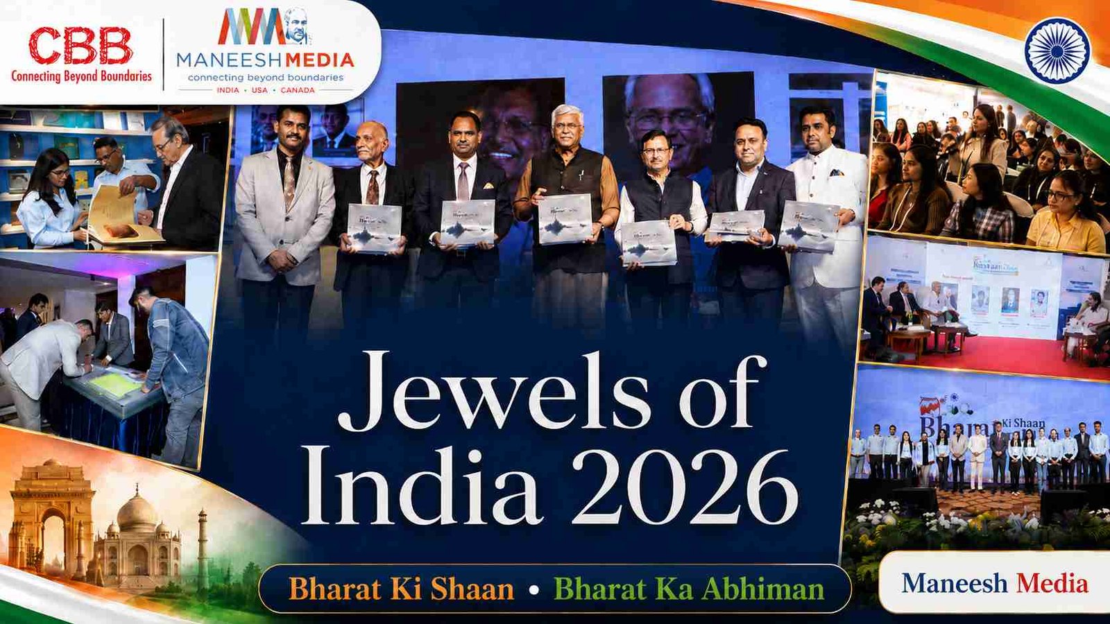 Jewels of India 2026