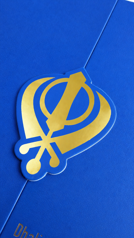 Logo Cutout