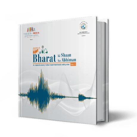 Jewels of India - Bharat Ki Shaan, Bharat Ka Abhiman